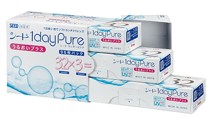 シードワンデーピュアうるおいプラス最安値通販価格情報 パッケージ